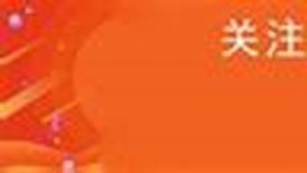 2023貴陽烏當(dāng)區(qū)托福閱讀輔導(dǎo)培訓(xùn)機(jī)構(gòu)排名靠前的機(jī)構(gòu)一覽_貴陽托福培訓(xùn)學(xué)校