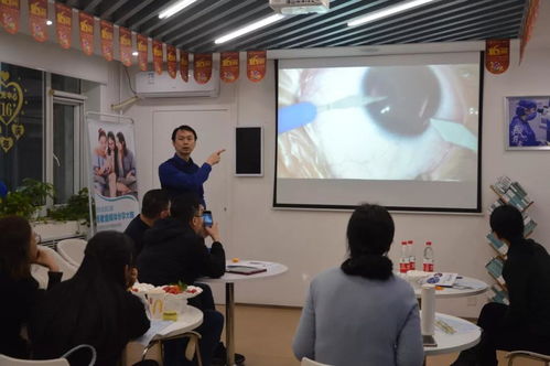 眼科培訓與語言教育雙豐收 北京白內障超聲乳化課程與貴陽托福培訓圓滿結業