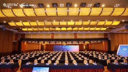 重慶世紀金源大飯店 專業會議及展覽服務首選