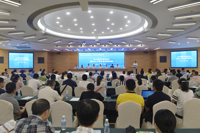 重慶企業(yè)與會議展覽服務(wù)盛會 300余嘉賓共商，百余企業(yè)共展