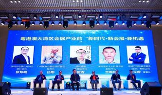 深圳首屆會(huì)展產(chǎn)業(yè)交流會(huì)圓滿舉行，共繪行業(yè)服務(wù)新藍(lán)圖